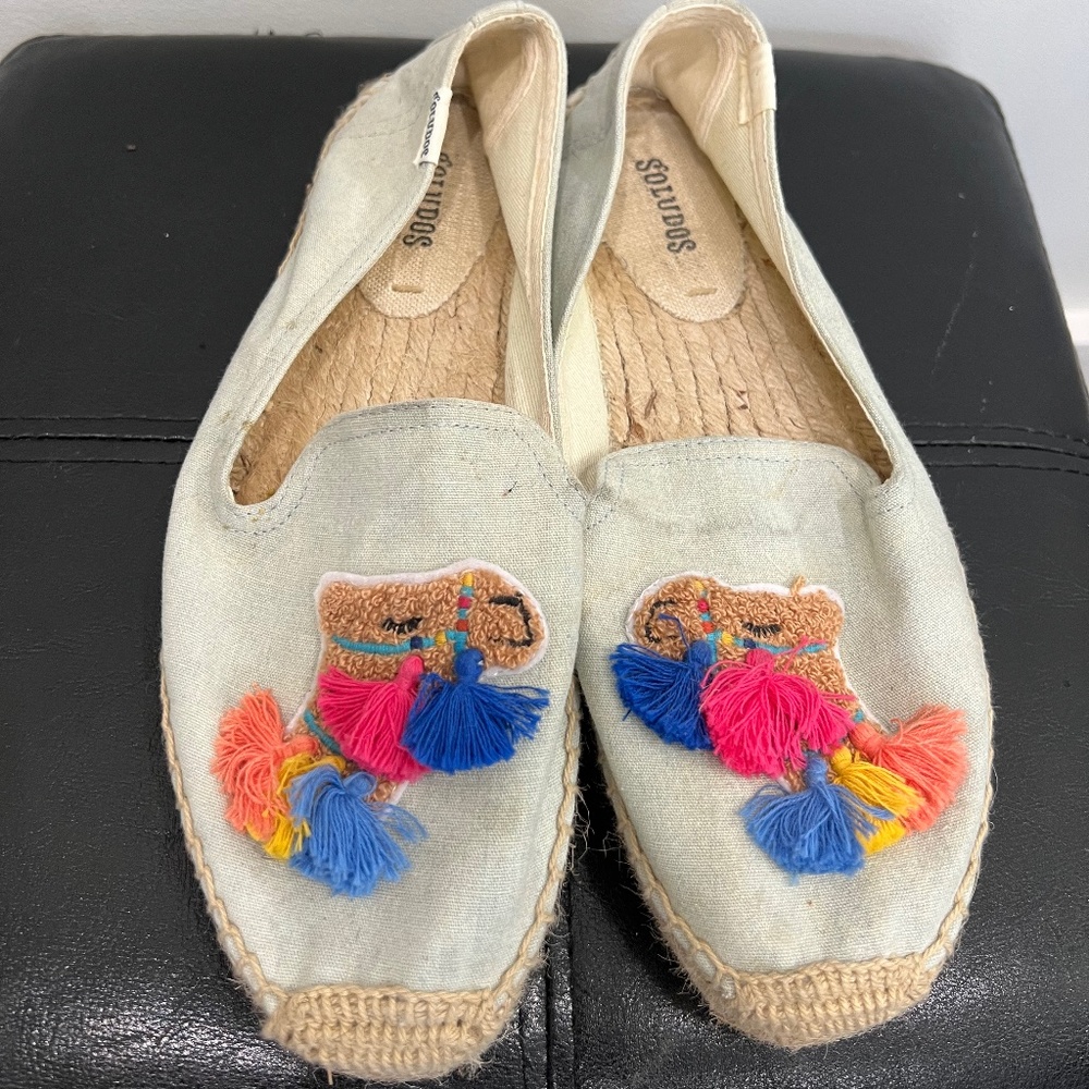 Soludos llama design